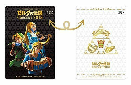 [CD] The Legend of Zelda Concert 2018 First Press Limited Edition CD + Blu-ray_5
