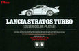 Tamiya 1/24 Lancia Stratos Turbo (Silver-plated Body) Plastic Model Kit NEW_7