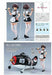 1/12 Egg Girls Collection No.08 'Rei Hazumi' w/Egg Plane Fw190A Model Kit_6