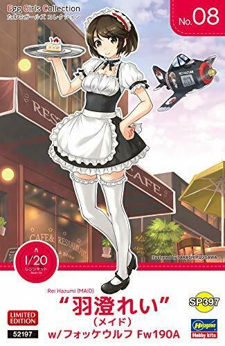1/12 Egg Girls Collection No.08 'Rei Hazumi' w/Egg Plane Fw190A Model Kit_7