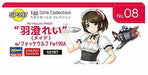 1/12 Egg Girls Collection No.08 'Rei Hazumi' w/Egg Plane Fw190A Model Kit_8