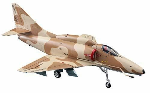 Hasegawa [Area88] A-4F Sky Hawk 'Greg Gates' Plastic Model Kit NEW from Japan_1
