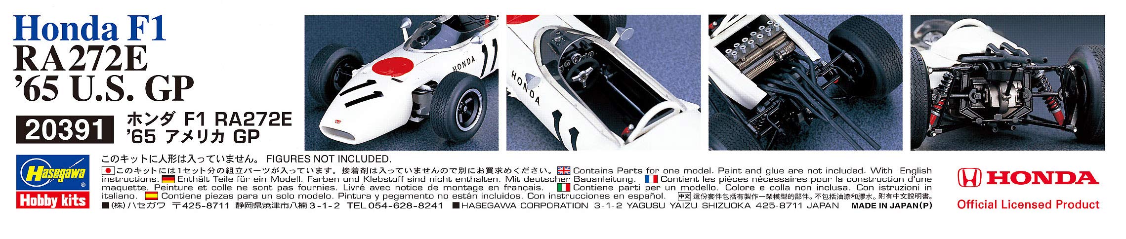 Hasegawa 1/24 Honda F1 RA272E '65 US GP Plastic Model Kit w/No.11 decal 020391_6