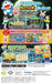Nintendo Switch Game Software Doraemon Nobita no Getsumen Tansaki HAC-P-ASH3A_2