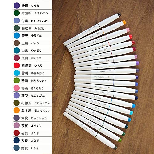 Sailor SHIKIORI Twin-Nib Brush & Fine Nib Marker 20-Color Set 25-5400-000 NEW_2