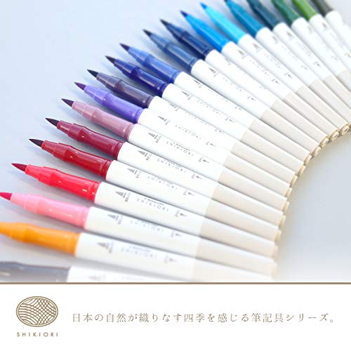 Sailor SHIKIORI Twin-Nib Brush & Fine Nib Marker 20-Color Set 25-5400-000 NEW_3