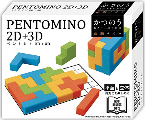 HANAYAMA Pentomino 2D+3D 12x15x3cm Katsuno Plastic 12-pieces Puzzle ‎‎HK-068055_2