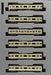Kato N Scale Series E231-0 Chuo-Sobu Line Standard Six Car Set (Basic 6-Car Set)_2