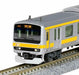 Kato N Scale Series E231-0 Chuo-Sobu Line Standard Six Car Set (Basic 6-Car Set)_3