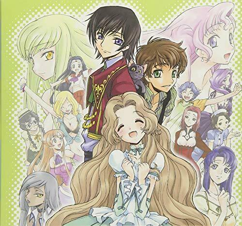 [CD] Code Geass: Lelouch of the Rebellion Sound Episode 6 NEW from Japan_1