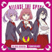 [CD] Radio CD RELEASE THE SPYCE Tsukikage Daisakusen Vol.1 [CD + CD-ROM] NEW_1