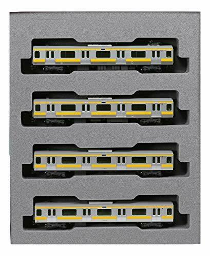 Kato N Scale Series E231-0 Chuo-Sobu Line Additional 4 Car Set NEW from Japan_1