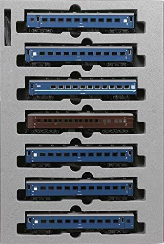 Kato N Scale [Limited Edition] Series 43 Express 'Michinoku' Standard 7 Car Set_2