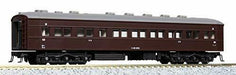 Kato N Scale [Limited Edition] Series 43 Express 'Michinoku' Standard 7 Car Set_4