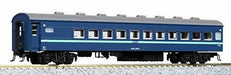 Kato N Scale [Limited Edition] Series 43 Express 'Michinoku' Standard 7 Car Set_6