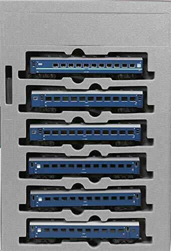 Kato N Scale [Limited Edition] Series 43 Express 'Michinoku' Additional Six Car_2