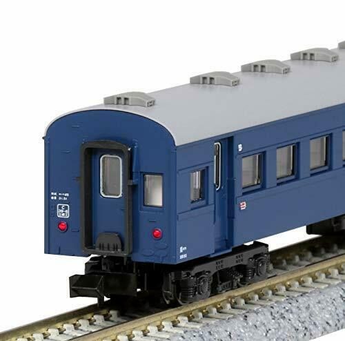 Kato N Scale [Limited Edition] Series 43 Express 'Michinoku' Additional Six Car_3