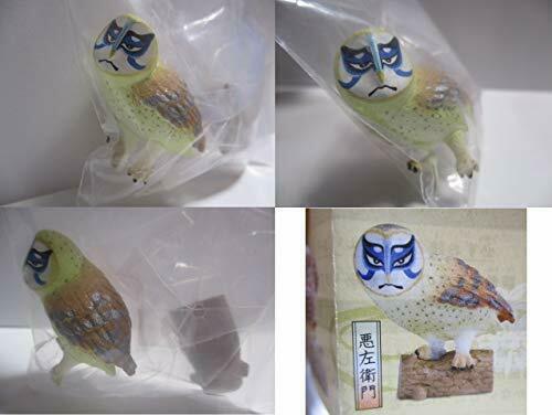 TAKARA TOMY Panda hole Kabuki owl all5 set Gasha mascot capsule Figures Complete_4