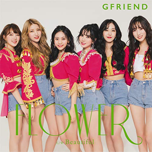 GFRIEND FLOWER First Limited Edition Type B CD Photobook KICM-91920 K-Pop NEW_1