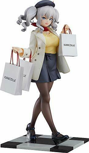 Good Smile Company Kantai Collection Kashima: Shopping Mode 1/8 Scale Figure NEW_1