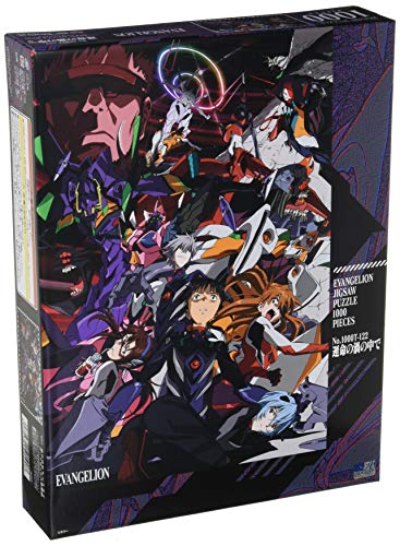 Ensky 1000 Pieces Jigsaw Puzzle Evangelion In the whirlpool of fate (51x73.5cm)_1