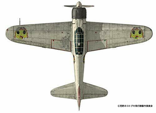 Platz 1/72 The Kotobuki Squadron in the Wilderness' Zero Fighter Type21 NEW_3