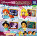 In TTA Disney heroine the Information Gacha clip 2nd Gashapon 4 set clip toys_1