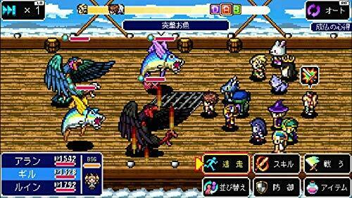 Kemco RPG Selection Vol.2 - PS4 NEW from Japan_4