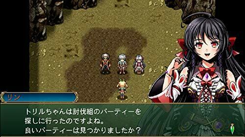 Kemco RPG Selection Vol.2 - PS4 NEW from Japan_7