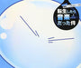 [CD] Tensei shitara Slime Datta Ken OST Tensei shitara Ongaku Datta Ken NEW_1