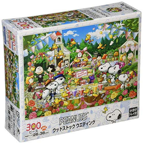 300 piece jigsaw puzzle PEANUTS woodstock wedding (26 x 38 cm) NEW from Japan_1