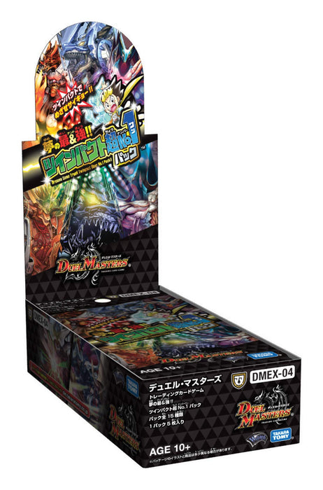 Duel Masters TCG DMEX-04 Yume no Sai & Kyo!! Twinpact super No.1 pac DP-BOX NEW_2