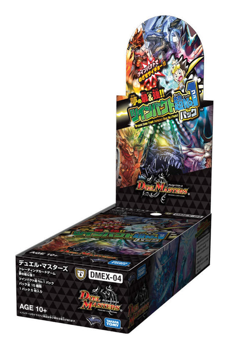 Duel Masters TCG DMEX-04 Yume no Sai & Kyo!! Twinpact super No.1 pac DP-BOX NEW_3