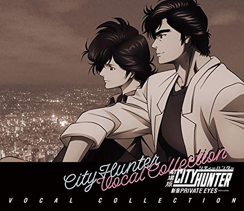City Hunter the Movie Shinjuku Private Eyes VOCAL COLLECTION CD SVWC-70394 NEW_1