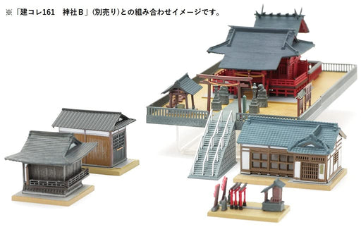 Tomytec The Building Collection 162 Shrine Buildings Set 300847 Diorama Supplies_2