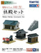 Tomytec The Building Collection 162 Shrine Buildings Set 300847 Diorama Supplies_3