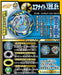 Takara Tomy Beyblade Burst B-130 Random Booster Vol. 13 Airknight.12E.Et NEW_2