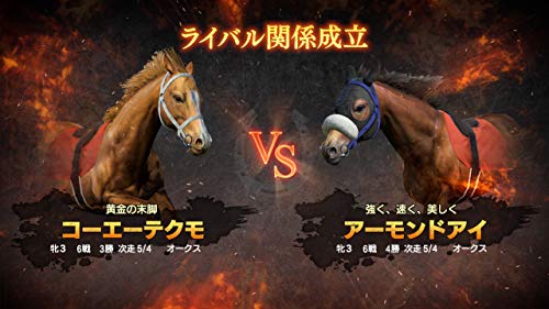 Winning Post 9 for Sony PS4 Koei Tecmo Games Full-scale horse racing simulation_9