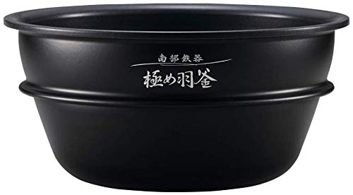 Zojirushi Pan Inner Pot B461 Pressure IH Rice Cooker Extremely Cooked NP-WU10_1