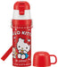 Skater Mag Bottle for Kids 2 WAY stainless steel with cup Hello Kitty SKDC4 NEW_1