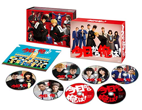 Kyou Kara Ore Wa Blu-ray Box Booklet VPXX-71692 Japanese Movie NEW_2