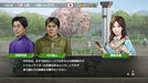 KOUEI Winning Post 9 - Switch NEW from Japan_5