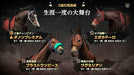 KOUEI Winning Post 9 - Switch NEW from Japan_6