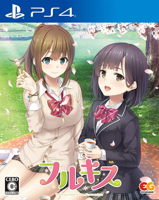 PS4 Game Software Full Kiss Standard Edition PLJM-16378 Love Romance Game NEW_1