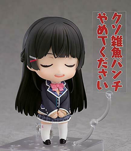 Good Smile Company Nendoroid 1059 Mito Tsukino Figure NEW from Japan_3