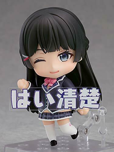 Good Smile Company Nendoroid 1059 Mito Tsukino Figure NEW from Japan_4