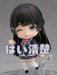 Good Smile Company Nendoroid 1059 Mito Tsukino Figure NEW from Japan_4