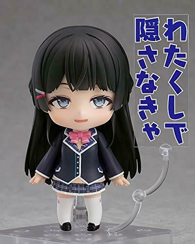 Good Smile Company Nendoroid 1059 Mito Tsukino Figure NEW from Japan_5
