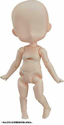 Good Smile Company Nendoroid Doll archetype: Girl (Cream) Figure_1