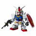 BANDAI RX-78-2 Gundam SD Gundam Model Kits NEW from Japan_1